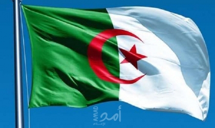 الجزائر تدين الاعتداءات الإسرائيلية على قطاع غزة وتطالب بالتدخل الدولي الفوري