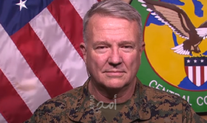 قائد القوات الأمريكية في الشرق الأوسط: واشنطن سترد إذا هاجمتها إيران انتقاما لسليماني