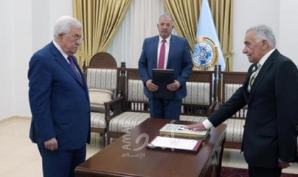 أبو شرار يؤدي اليمين القانونية أمام الرئيس عباس رئيساً لمجلس القضاء الأعلى