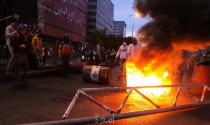الأمن اللبناني يحذر المتظاهرين من اقتحام السراي الحكومي بطرابلس