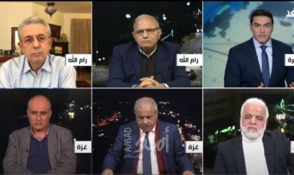 سياسيون: الاستقالة مقابل الترشح للانتخابات تشكل حالة إرباك في الشارع الفلسطيني  - فيديو