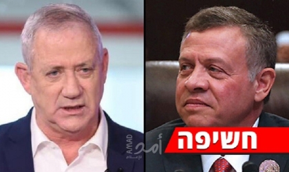 "يديعوت": ملك الأردن التقى "سرّا" بوزير الجيش الإسرائيلي غانتس