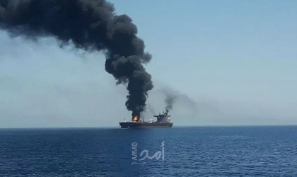 مسؤول إسرائيلي: لا يُمكننا ضبط النفس تجاه حادثة انفجار السفينة في مياه الخليج