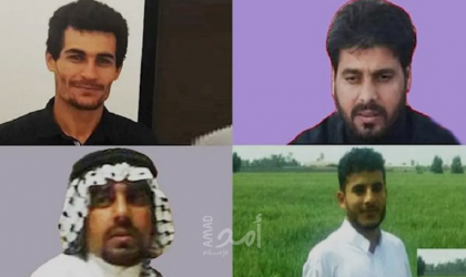 "العفو الدولية": إيران تعدم (4) سجناء من الأحواز وترفض تسليم جثثهم لذويهم