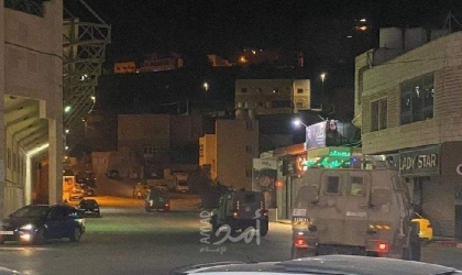 قوات الاحتلال تٌعدم شابًا فلسطينيًا وتشن حملة اعتقالات ومداهمات في الضفة والقدس