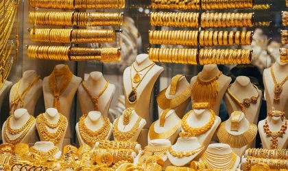 ما هي أكبر الدول المنتجة للذهب في العالم؟ وما إنتاج البلدان العربية منه؟