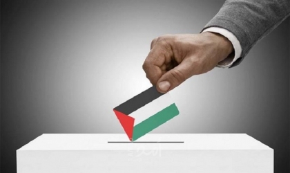 انتهاء مرحلة الترشح لانتخابات المجالس المحلية (2021) في فلسطين