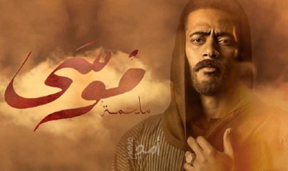 الفنان محمد رمضان يرد على "حماس": شاهدوا المسلسل قبل زرع الفتنة!