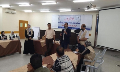 التنمية الاجتماعية تنظم تدريبا لفرق الاسعاف النفسي الأولي بغزة