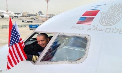 شركة طيران إسرائيلية تبدأ تسيير رحلات مباشرة إلى المغرب في يوليو