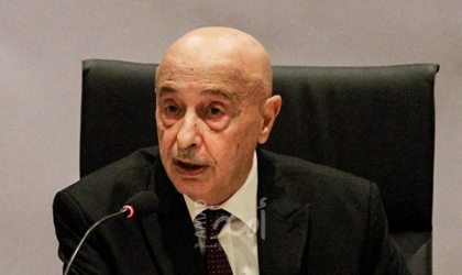 عقيلة صالح: الرئيس الليبي يجب أن لا يحمل جنسية دولة أخرى