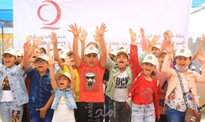 قطر الخيرية تقدم الدعم النفسي لأطفال غزة