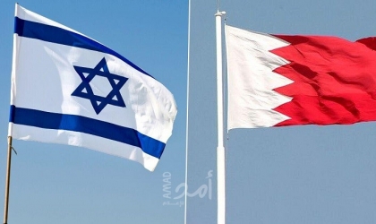 إعلام عبري: المنامة استضافت سفارة إسرائيلية منذ (11) عاماً