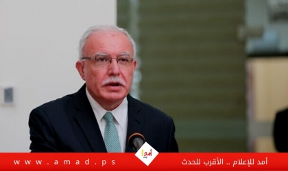 وزير الخارجية الفلسطيني يشارك في قمة "مبادرة الشرق الأوسط الأخضر" في الرياض