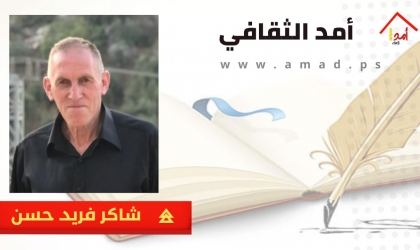 الأسير الفلسطيني هشام أبو هواش ينتصر على السجان  