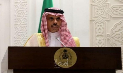 وزير خارجية السعودية: الأزمة في لبنان بين الشعب و"حزب الله"
