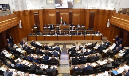 مجلس النواب اللبناني يفشل مجدداً في انتخاب "رئيس جديد" للجمهورية