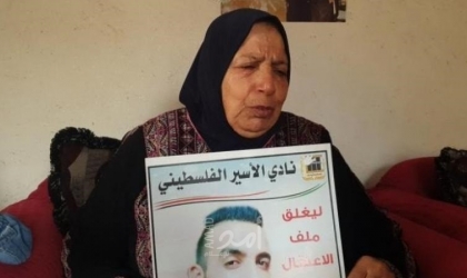 والدة الأسير كايد الفسفوس: أريد ابني حيًا وليس شهيدًا