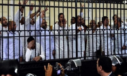 الجريدة الرسمية المصرية: إدراج جماعة الإخوان و17 شخصا على قوائم الإرهاب
