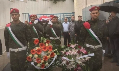 جنازة عسكرية..تشييع جثمان الشهيدة "إسراء خزيمية" في جنين- صور