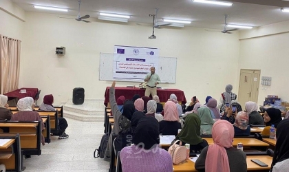 غزة: طالبات جامعيات يدعون إلى تكثيف جهود التوعية لمحاربة خطاب الكراهية