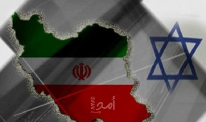 إيران تعلن عن إعتقال أعضاء "خلية تجسس" تابعة لجهاز الموساد الإسرائيلي