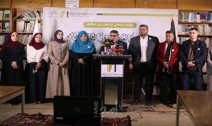 غزة: منتدى الإعلاميين الفلسطينيين يطلق مهرجان العودة الدولي الثاني للأفلام