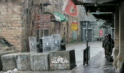 القدس والضفة : اندلاع مواجهات مع شرطة الاحتلال قرب جامعة "أبو ديس"