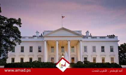 "أكسيوس": التوترات بين مسؤولي إدارة البيت الأبيض تتزايد