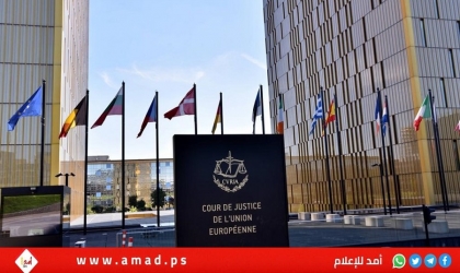 المحكمة العامة للاتحاد الأوروبي تلغي قرار تجميد أموال أسرة مبارك