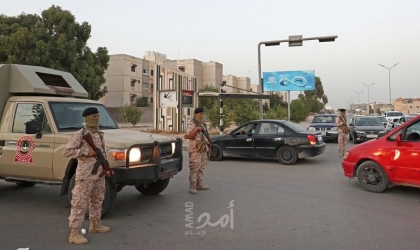 المجلس الرئاسي الليبي يطرح خطة لإنهاء أزمة الانسداد السياسي