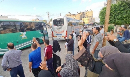 أوقاف حماس: وصول كافة حجاج قطاع غزة إلى مكة المكرمة