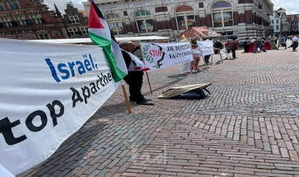 وقفة تضامنية مع الشعب الفلسطيني في سنتروم مدينة "هارلم" الهولندية