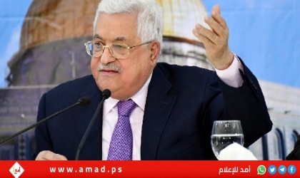 الرئيس عباس: إسرائيل ارتكبت أكثر من 50 مجزرة ..ولن نبقى ملتزمين بالاتفاقات وحدنا