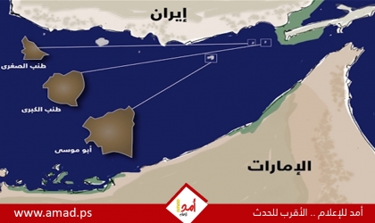 إيران ترفض بيان مجلس التعاون الخليجي بشأن "الجزر الثلاث"