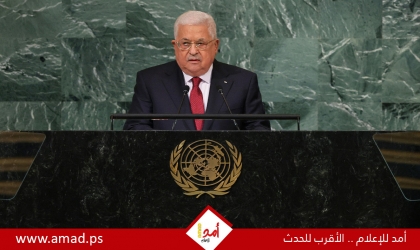 شخصيات ومؤسسات يدعون للالتفاف الوطني والشعبي حول الرئيس عباس