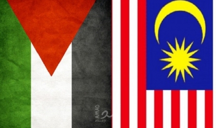 ماليزيا تنتقد موقف دول العرب من حرب الإبادة في قطاع غزة