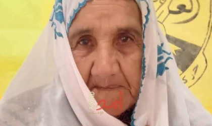 والدة الأسير العمور تطالب الإفراج عن نجلها "عليان"- فيديو