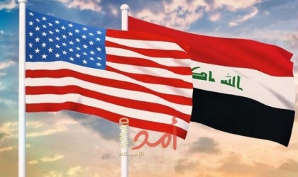 واشنطن تلوّح بـ"كافة الأدوات" لمواجهة نفوذ طهران وتؤكد: استقلال الحكومة العراقية خط أحمر