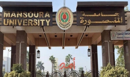 المجلس الأعلى للجامعات المصرية يستثني الطلبة الفلسطينيين من زيادة المقابل المادي لمعادلة الدرجات العلمية