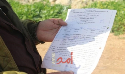 سلفيت: جيش الاحتلال يسلّم (10) إخطارات وقف عمل وبناء في قراوة بني حسان