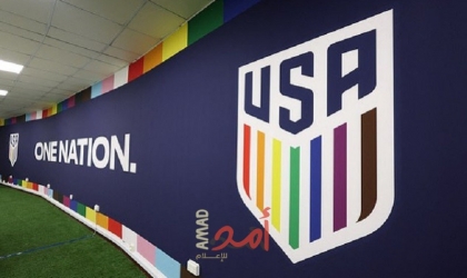 الولايات المتحدة تضيف ألوان قوس قزح إلى شعارها خلال كأس العالم في قطر