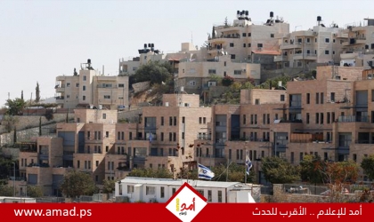 حكومة الاحتلال تناقش مخططات لبناء 4799 وحدة استيطانية جديدة
