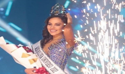 تجريد ملكة جمال بوليفيا من لقبها بسبب التنمر