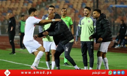 بعشرة لاعبين..بيراميدز يطيح بالزمالك خارج مسابقة كأس مصر ويفقد اللقب