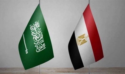 بلومبيرغ: الصندوق السيادي السعودي يستعد للاستحواذ على بنك في مصر