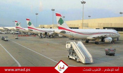 إسرائيل تشوش على أنظمة ملاحة مطار بيروت.. ولبنان يشتكي لمجلس الأمن