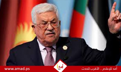 الرئيس عباس يهنئ نظيره المصري بذكرى "ثورة يوليو"