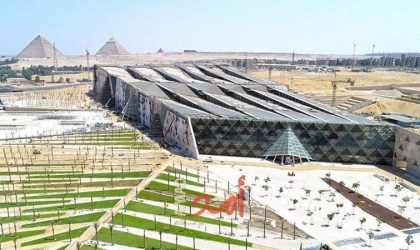 مصر تستعد لافتتاح أكبر متحف في العالم