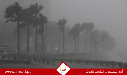 شرطة رام الله تهيب بالمواطنين أخذ أقصى درجات الحيطة والحذر خلال المنخفض الجوي